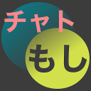 ChatMoshi Logo